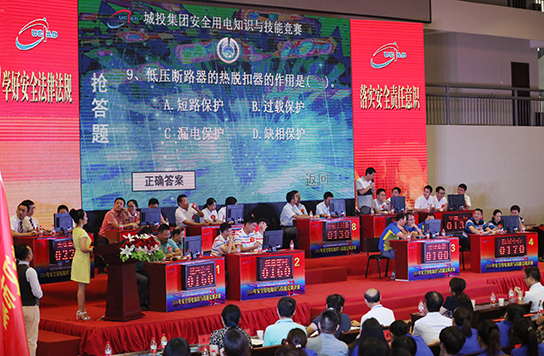 MG不朽情缘(中国区)官方网站