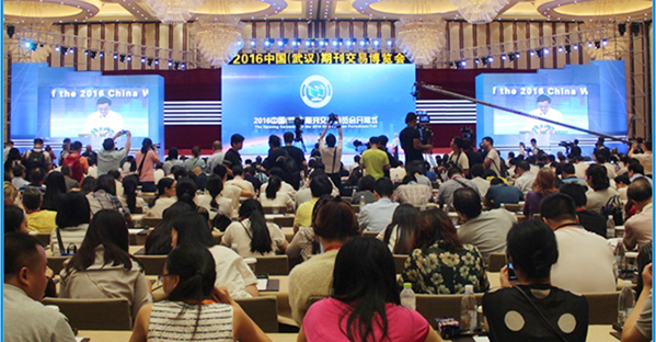 MG不朽情缘(中国区)官方网站