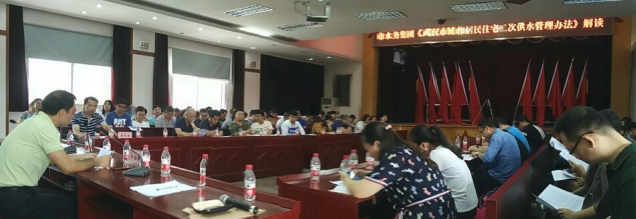 MG不朽情缘(中国区)官方网站