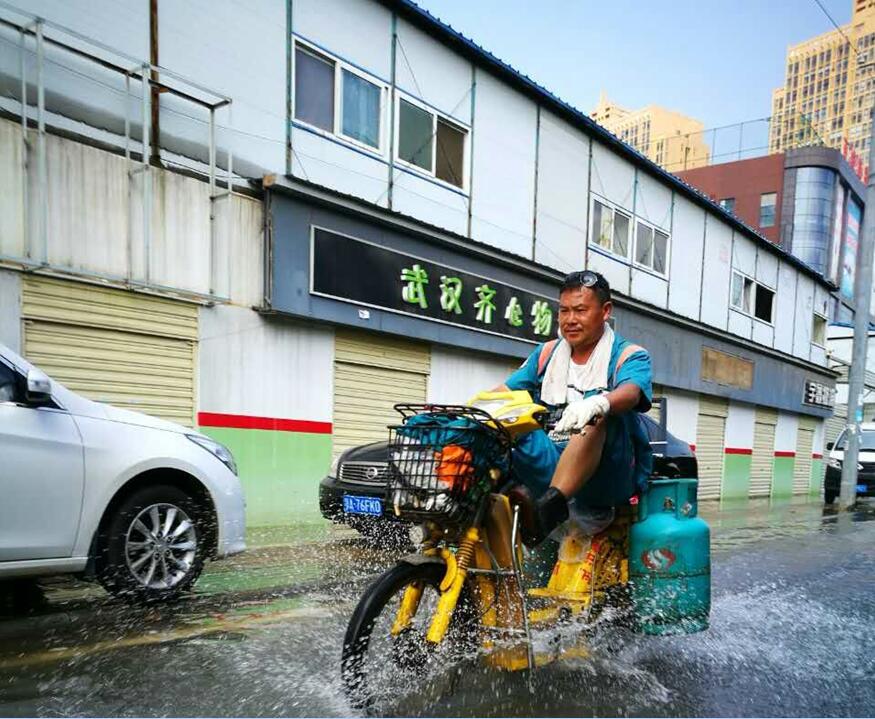 MG不朽情缘(中国区)官方网站