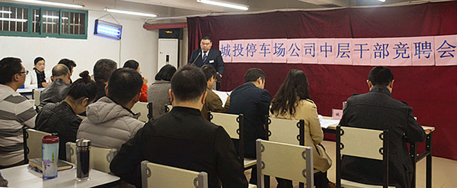 MG不朽情缘(中国区)官方网站