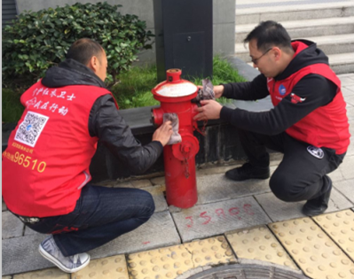 MG不朽情缘(中国区)官方网站