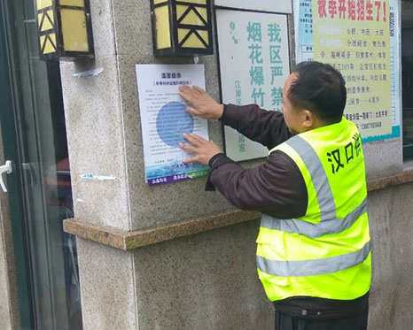 MG不朽情缘(中国区)官方网站