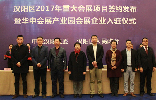 MG不朽情缘(中国区)官方网站