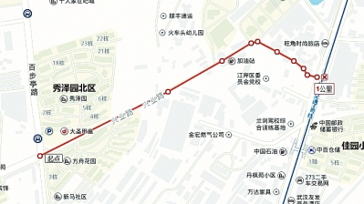 MG不朽情缘(中国区)官方网站