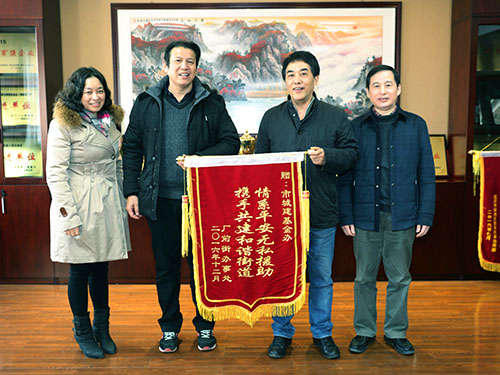 MG不朽情缘(中国区)官方网站