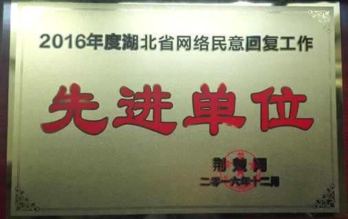 MG不朽情缘(中国区)官方网站