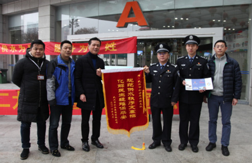 MG不朽情缘(中国区)官方网站