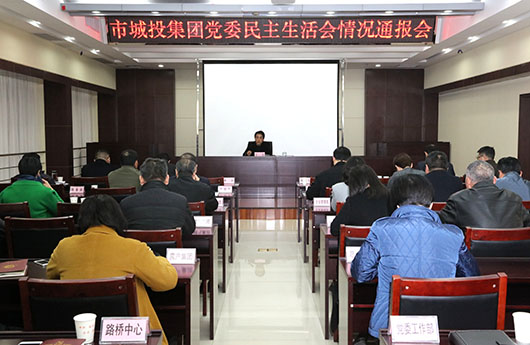 MG不朽情缘(中国区)官方网站