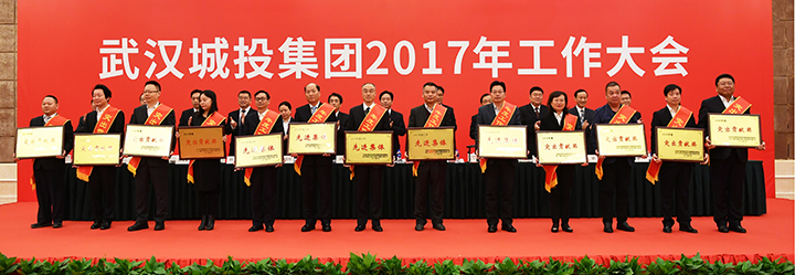 MG不朽情缘(中国区)官方网站