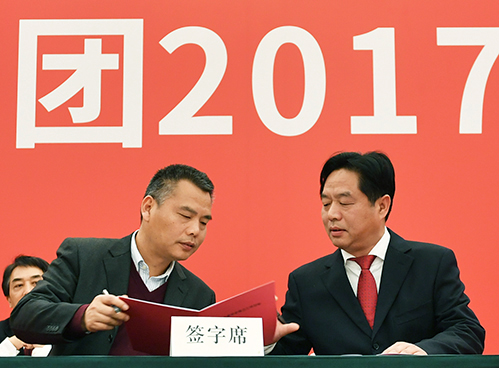 MG不朽情缘(中国区)官方网站
