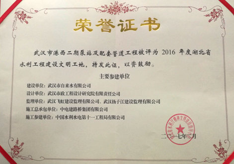 MG不朽情缘(中国区)官方网站