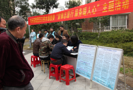 MG不朽情缘(中国区)官方网站