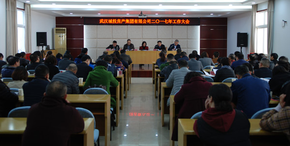 MG不朽情缘(中国区)官方网站