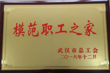 MG不朽情缘(中国区)官方网站