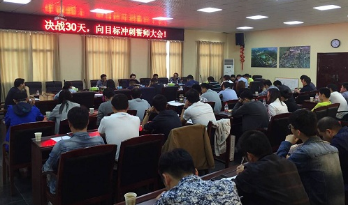 MG不朽情缘(中国区)官方网站