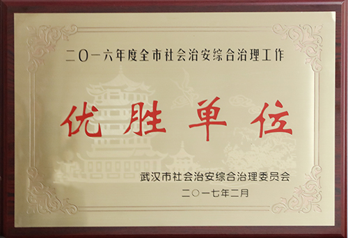 MG不朽情缘(中国区)官方网站