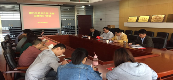 MG不朽情缘(中国区)官方网站