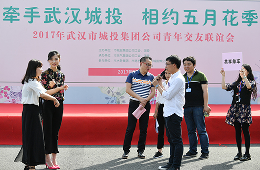 MG不朽情缘(中国区)官方网站