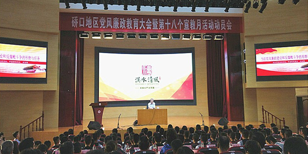 MG不朽情缘(中国区)官方网站