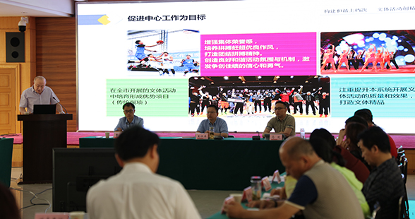 MG不朽情缘(中国区)官方网站