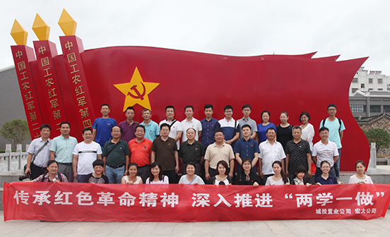 MG不朽情缘(中国区)官方网站