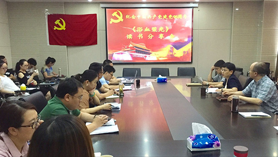 MG不朽情缘(中国区)官方网站