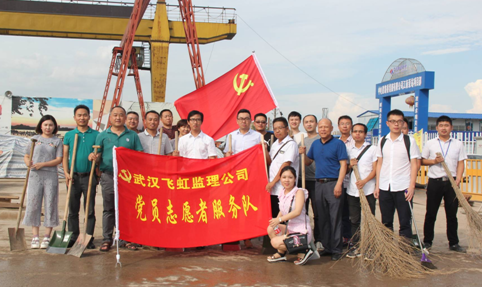 MG不朽情缘(中国区)官方网站