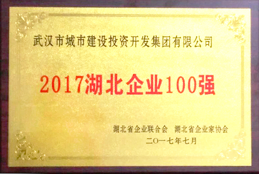 MG不朽情缘(中国区)官方网站