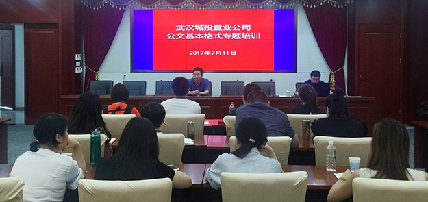 MG不朽情缘(中国区)官方网站