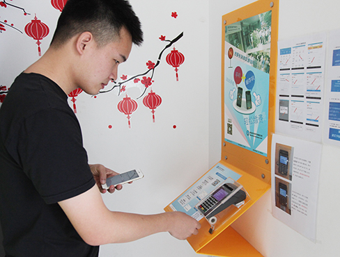 MG不朽情缘(中国区)官方网站