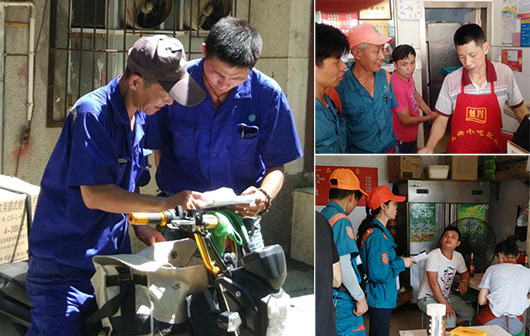 MG不朽情缘(中国区)官方网站