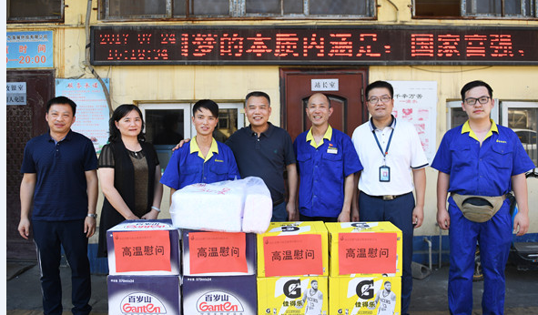 MG不朽情缘(中国区)官方网站