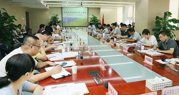 MG不朽情缘(中国区)官方网站