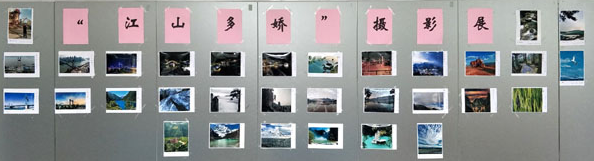MG不朽情缘(中国区)官方网站