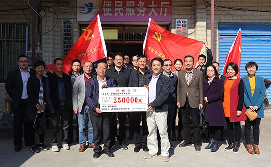 MG不朽情缘(中国区)官方网站