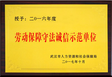 MG不朽情缘(中国区)官方网站