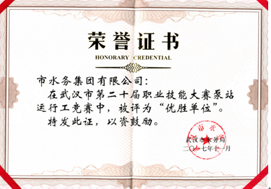 MG不朽情缘(中国区)官方网站