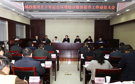MG不朽情缘(中国区)官方网站