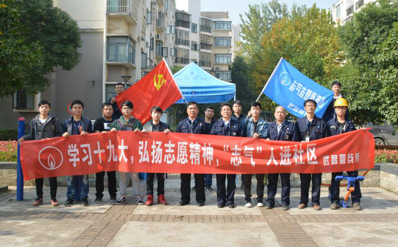 MG不朽情缘(中国区)官方网站