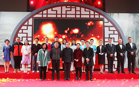 MG不朽情缘(中国区)官方网站