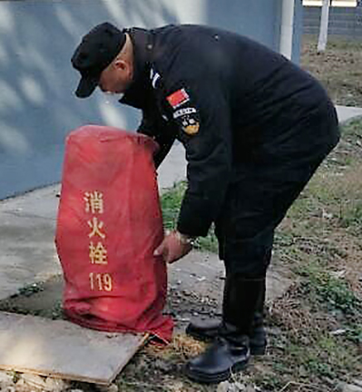 MG不朽情缘(中国区)官方网站