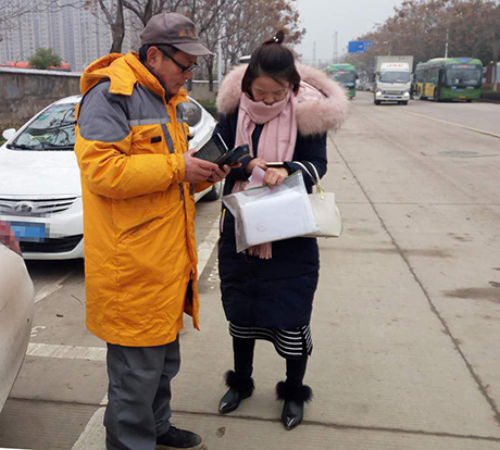 MG不朽情缘(中国区)官方网站