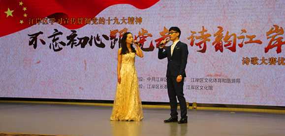 MG不朽情缘(中国区)官方网站