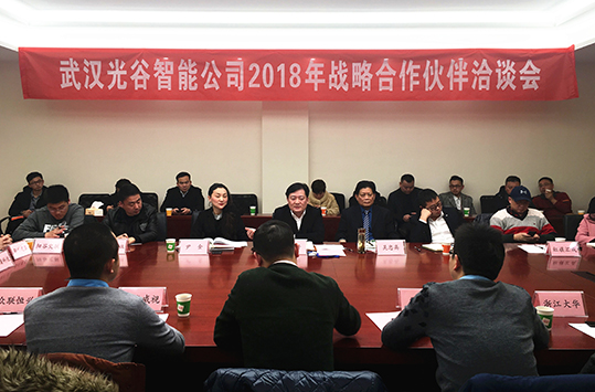 MG不朽情缘(中国区)官方网站