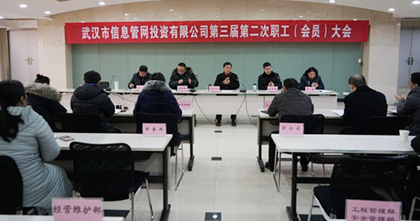 MG不朽情缘(中国区)官方网站