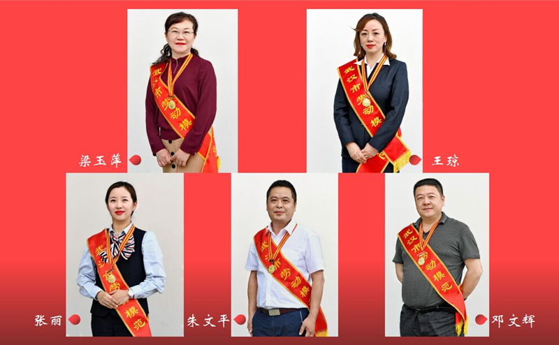 MG不朽情缘(中国区)官方网站