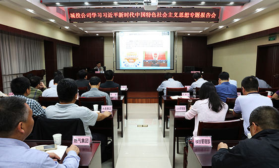 MG不朽情缘(中国区)官方网站