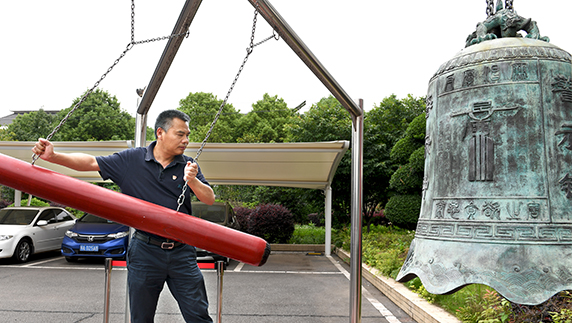 MG不朽情缘(中国区)官方网站
