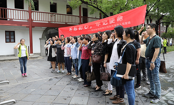 MG不朽情缘(中国区)官方网站